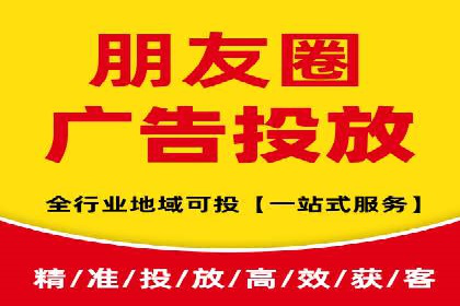 成功企业如何借助百度推广代运营公司