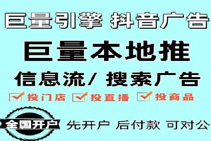 案例分析：SEM优化师如何优化广告投放策略
